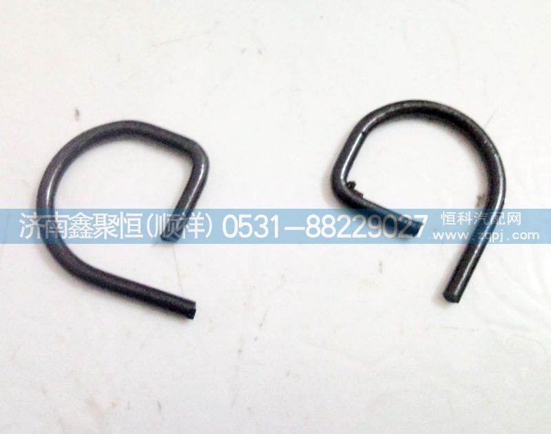 9293,軸承回位簧,濟南鑫聚恒汽車配件有限公司