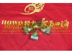 WG9718470070,HOWO豪沃輕卡卡套式鉸接接頭體,山東悍將商貿有限公司