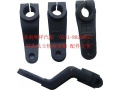 ,換擋搖臂,濟(jì)南鑫聚恒汽車(chē)配件有限公司