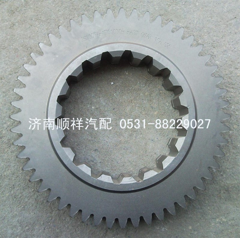 JS150TA-1701030B,法士特+東風(fēng)天龍+一軸齒輪,濟(jì)南鑫聚恒汽車配件有限公司