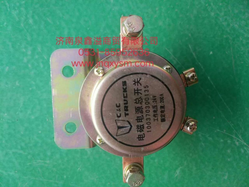 100370300135,電磁電源總開關(guān),濟南泉鑫溢商貿(mào)有限公司