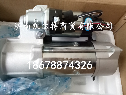 供應(yīng)博世起動(dòng)機(jī)11齒612600090293/612600090293