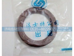 91410,變速箱前油封,濟南鑫聚恒汽車配件有限公司