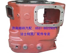 12JSD160T-1701015,變速箱殼,濟(jì)南鑫聚恒汽車配件有限公司