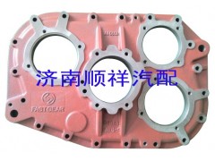 99975,變速箱后蓋,濟(jì)南鑫聚恒汽車配件有限公司