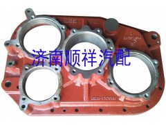 12JS220-1707015,變速箱后蓋,濟南鑫聚恒汽車配件有限公司