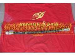 LG9700360111,氣制動軟管總成L=450,山東悍將商貿有限公司