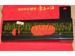 LG9704930110,HOWO豪沃輕卡保險杠左支架總成,山東悍將商貿有限公司
