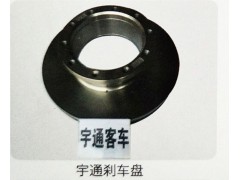 ,宇通剎車盤,濟(jì)南霖旌貿(mào)易有限公司