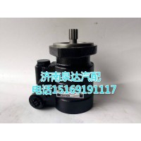 康明斯原廠轉(zhuǎn)向助力泵DZ9100130008