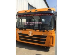 f3000,駕駛室總成,濟南百思特駕駛室車身焊接廠