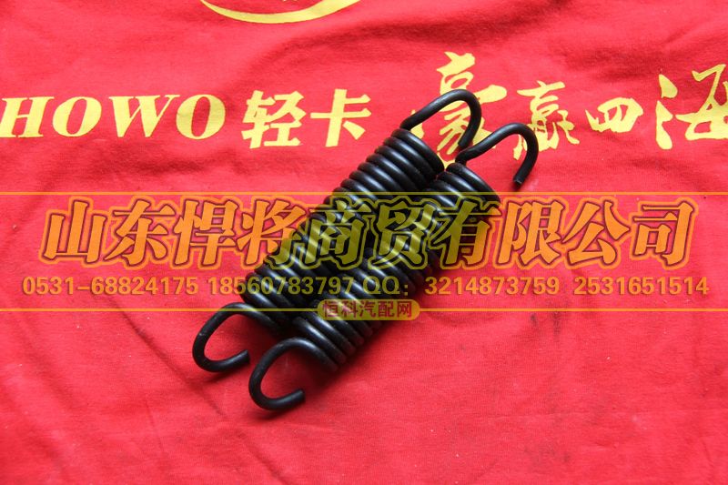 11053-3502102,HAOWO豪沃輕卡回位彈簧,山東悍將商貿(mào)有限公司