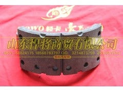 11053-3502120,HOWO豪沃輕卡后制動蹄帶襯片總成,山東悍將商貿(mào)有限公司