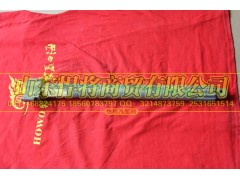 102015038,HAOWO豪沃輕卡凸輪軸左,山東悍將商貿有限公司