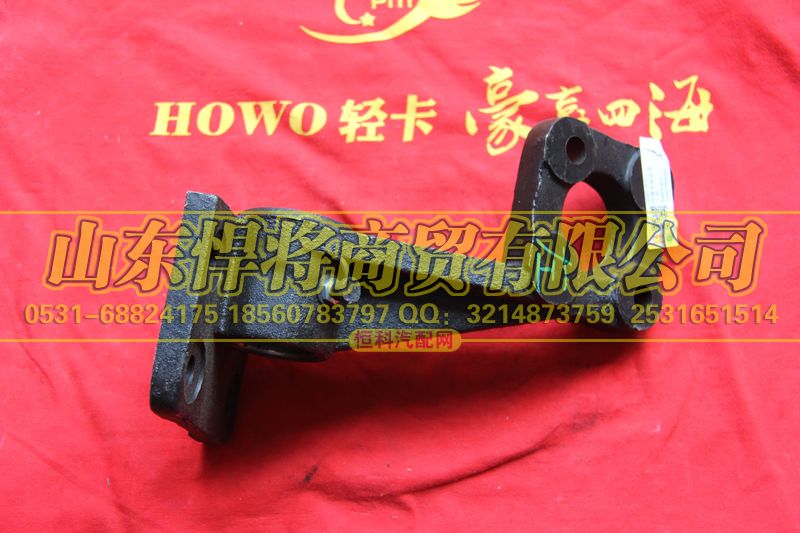 102017015,HAOWO豪沃輕卡氣室支架總成左,山東悍將商貿有限公司