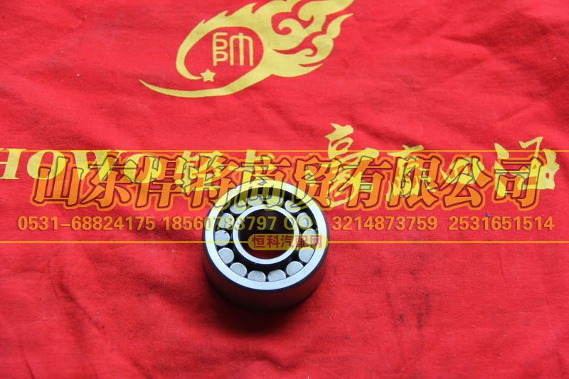 103017046,HOWO豪沃輕卡軸承532605,山東悍將商貿有限公司