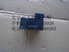 1B22037500006,熄火控制器,北京遠大歐曼汽車配件有限公司