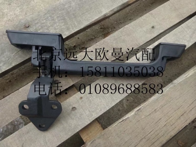 1B22053104053,前圍扶手左,北京遠(yuǎn)大歐曼汽車配件有限公司