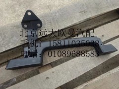 1B22053104053,前圍扶手左,北京遠(yuǎn)大歐曼汽車配件有限公司