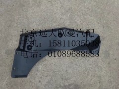1B24951201053,左前隔音板,北京遠大歐曼汽車配件有限公司