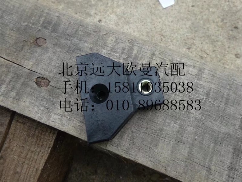 1B24961200026車門玻璃夾塊/1B24961200026