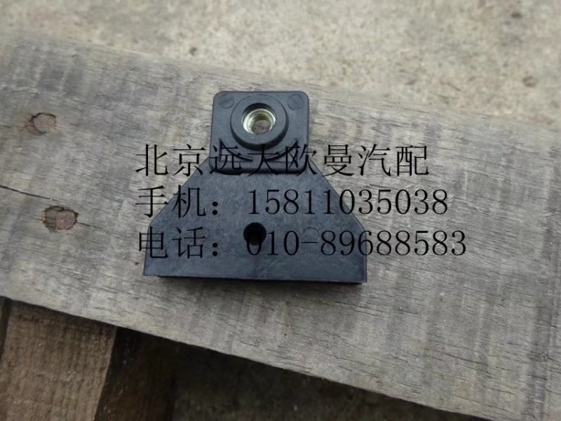 1B24961200026車門玻璃夾塊/1B24961200026