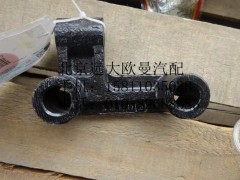 1106629200023,前簧減振器下支架(右),北京遠(yuǎn)大歐曼汽車(chē)配件有限公司