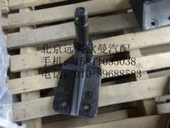 1118734080005,中間臂支架總成（二橋）,北京遠大歐曼汽車配件有限公司