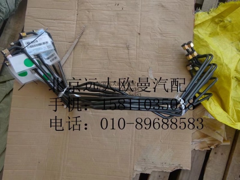 1325135602813,鋼管總成-四23至隔直角,北京遠(yuǎn)大歐曼汽車配件有限公司