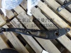 1325317280006,換檔搖臂總成,北京遠大歐曼汽車配件有限公司