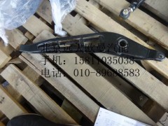 1325317280006,換檔搖臂總成,北京遠大歐曼汽車配件有限公司