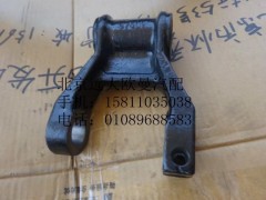 1417029200007,前板簧吊耳,北京遠(yuǎn)大歐曼汽車(chē)配件有限公司