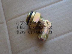 1417035600027,卡套式端直角異徑接頭體,北京遠(yuǎn)大歐曼汽車配件有限公司