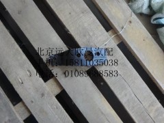 1417116200304,離合器搖臂,北京遠(yuǎn)大歐曼汽車配件有限公司