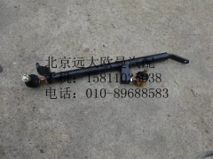 1424117201009,換檔拉桿總成,北京遠(yuǎn)大歐曼汽車配件有限公司
