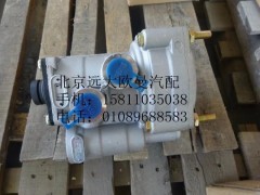 1424235622002,掛車制動(dòng)閥總成,北京遠(yuǎn)大歐曼汽車配件有限公司