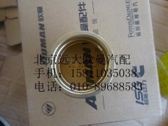 AK880410029,轉(zhuǎn)向節(jié)襯套,北京遠(yuǎn)大歐曼汽車配件有限公司