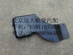 H4502A01049A0,左前高度閥下支架,北京遠(yuǎn)大歐曼汽車(chē)配件有限公司