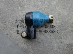 H0340220004A0，1331334013005-1,轉(zhuǎn)向助力缸球頭大粗頭,北京遠(yuǎn)大歐曼汽車配件有限公司