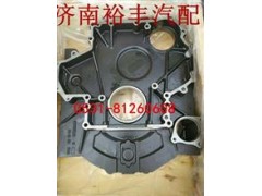 13022765,飛輪殼,濟(jì)南裕豐汽車(chē)配件銷(xiāo)售中心