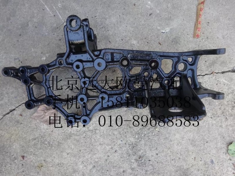 H4403102002A0,左前接梁,北京遠大歐曼汽車配件有限公司