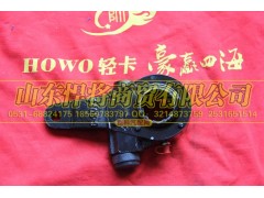 3502D-050,HOWO豪沃輕卡后調整臂總成,山東悍將商貿有限公司