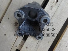 H4502004002A0,舉升缸下支架,北京遠(yuǎn)大歐曼汽車配件有限公司