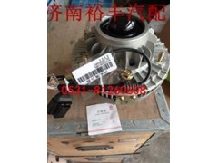 612600061263,風扇離合器,濟南裕豐汽車配件銷售中心