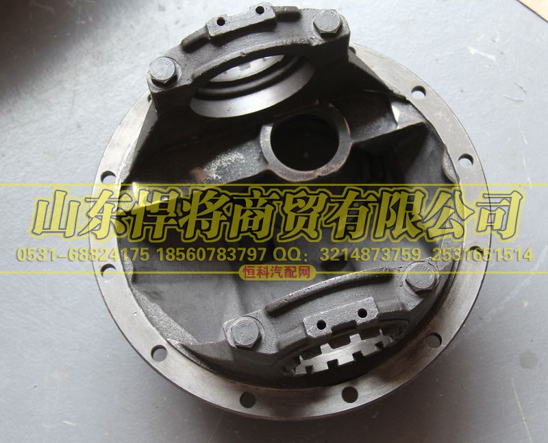 104002005,減殼,山東悍將商貿有限公司