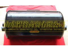 LG9700360845,HOWO豪沃輕卡儲氣筒總成Φ245-20L,山東悍將商貿有限公司