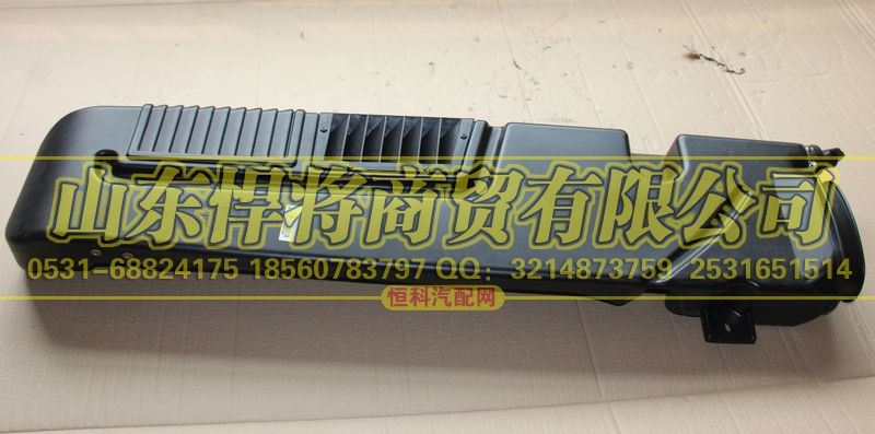 LG9704190334,HOWO豪沃輕卡進(jìn)氣道總成(中、寬),山東悍將商貿(mào)有限公司