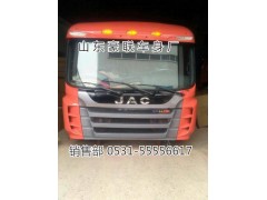 15106908000,駕駛室總成,山東豪聯(lián)車身制造廠