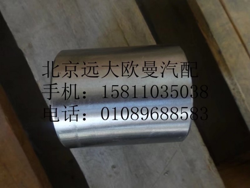QT65BQ0-3001304,轉向節(jié)襯套下,北京遠大歐曼汽車配件有限公司