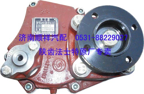 ,QH50取力器,濟南鑫聚恒汽車配件有限公司
